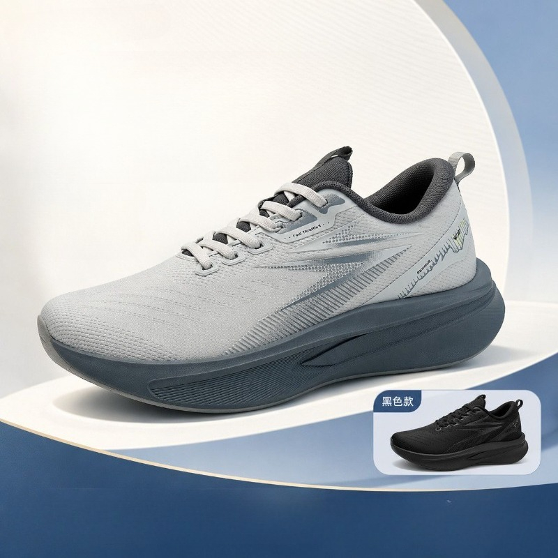 Outdoor Sport Flooring - Best Selling Running Men Shoes Comfortable