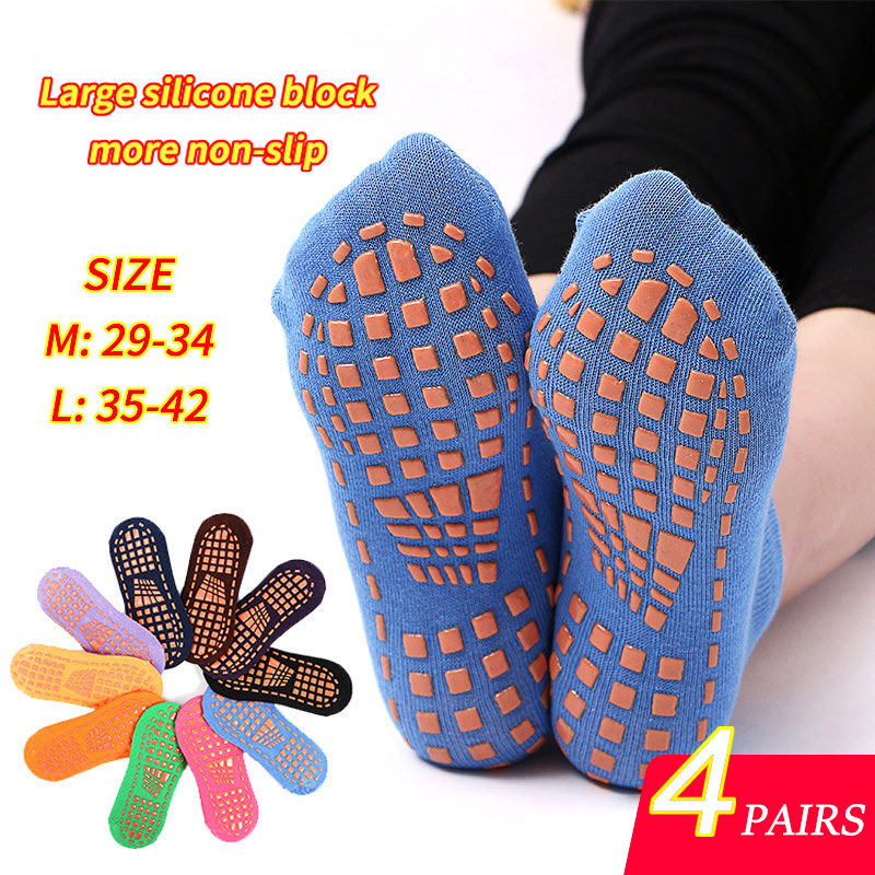 4 Pairs Yoga Pilates Trampolin - огляд і ціна Trampoline Park Sock