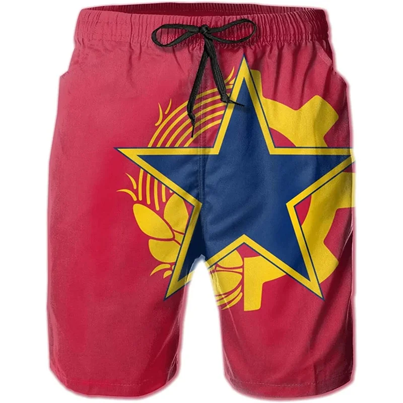 ROMANIA Flag 3D Print Sport Qu - огляд і ціна Outdoor Sport Club