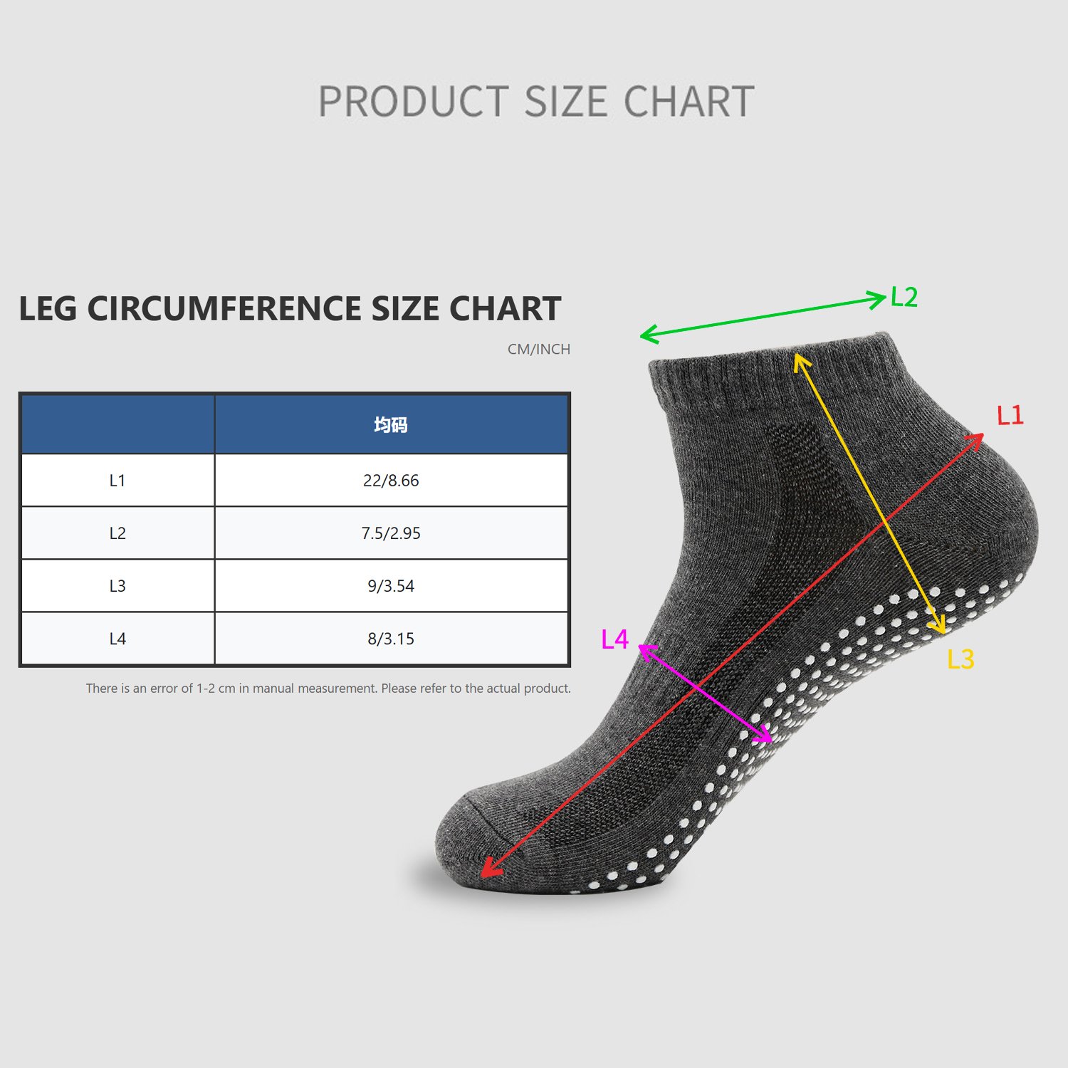 1pair/4pairs Black White Gray  - огляд і ціна Trampoline Park Sock
